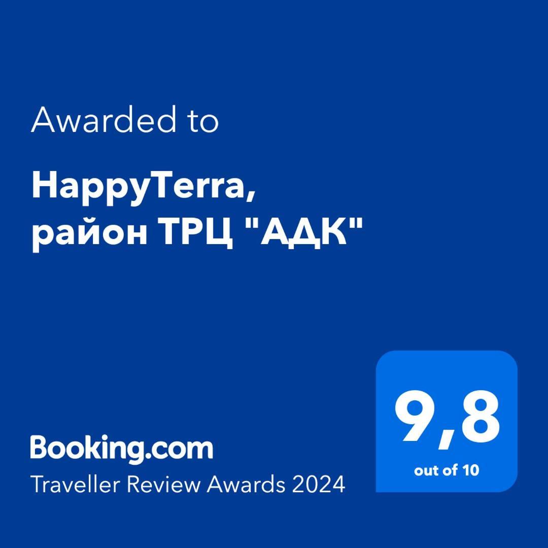 Happyterra, Район Трц "Адк" Lägenhet Alma-Ata Exteriör bild