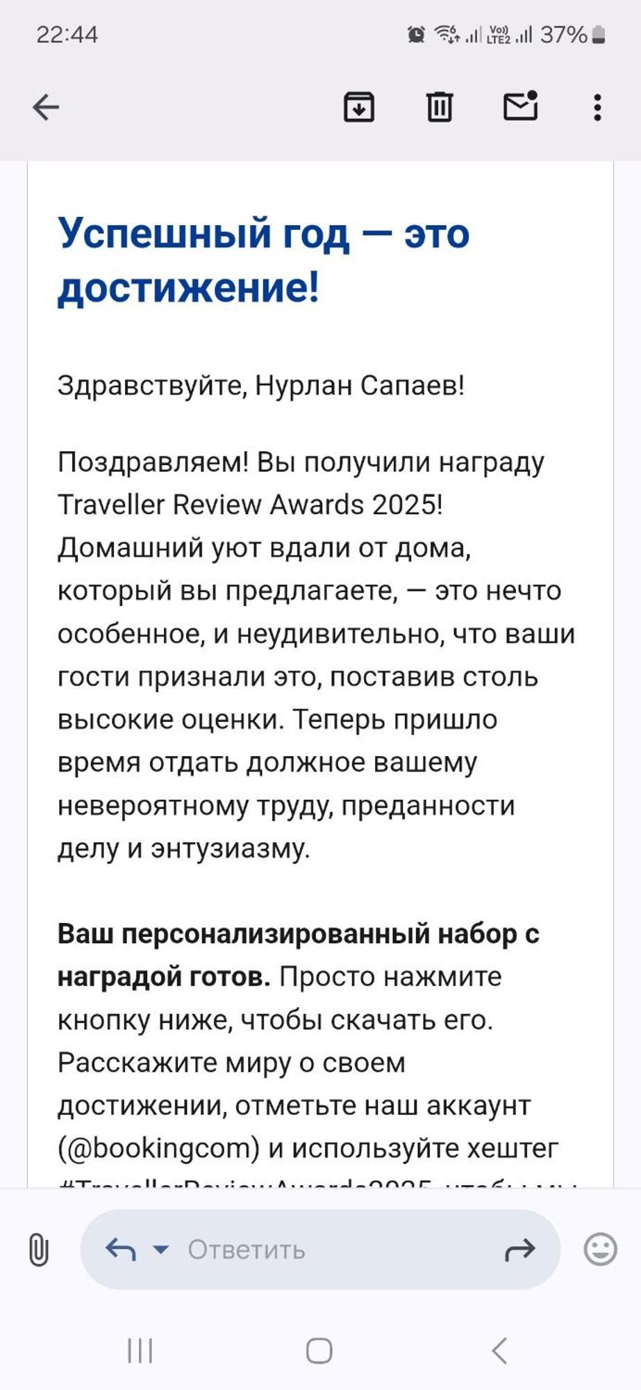 Happyterra, Район Трц "Адк" Lägenhet Alma-Ata Exteriör bild